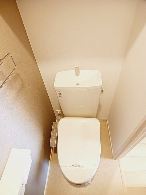 アイリス・Ⅲのトイレ|トイレ