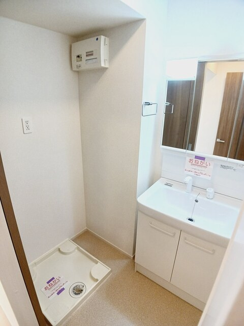 アイリス・Ⅲの洗面所|洗面所