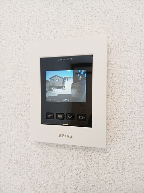 アイリス・Ⅲの設備|その他設備