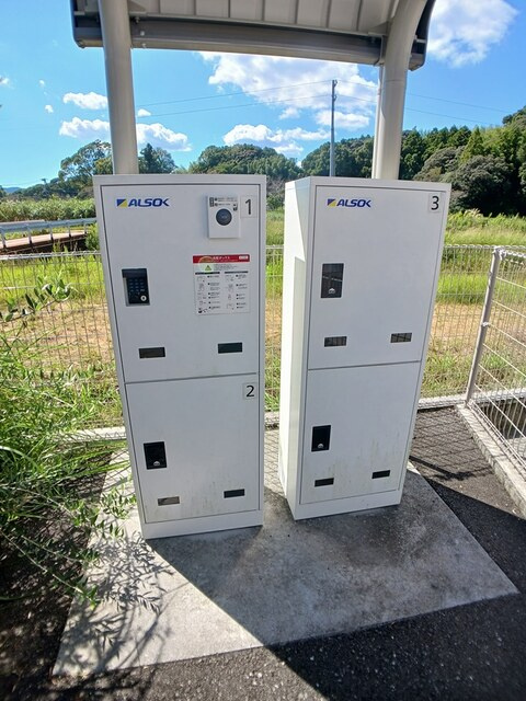 アイリス・Ⅲのその他共用部分|その他