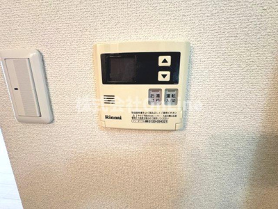 【設備】 | 今辻ハイツ