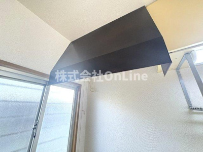 【その他】 | 今辻ハイツ