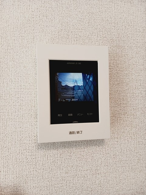 紫陽花・Ⅶの設備|その他設備