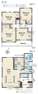 【間取り】 | 【仲介手数料無料！！】八王子市上柚木　新築戸建て（全2棟）2号棟　4730万円 | 2号棟間取図