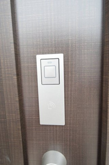 【構造・工法・仕様】 | 【仲介手数料無料！！】八王子市上柚木　新築戸建て（全2棟）2号棟　4730万円