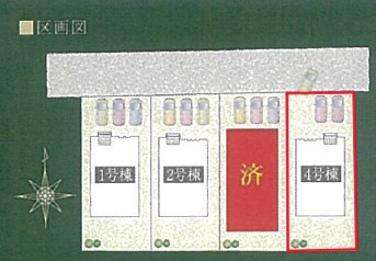 タマタウン　駅南町　4号棟の区画図|土地面積　197.15㎡（59.63坪）
