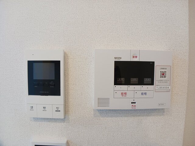 シャインⅡのセキュリティ