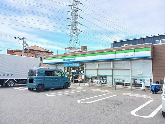 シャインⅡの周辺|ファミリーマート元浜町一丁目店まで900m