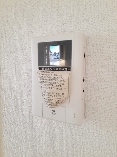 リバーサイド　リリー　Ⅱの設備|その他設備