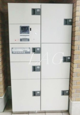 【その他共用部分】 | アルブル府中 | 宅配ボックスです。