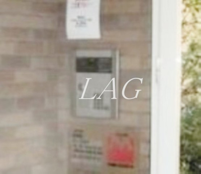 【セキュリティ】 | アルブル府中 | オートロックです。