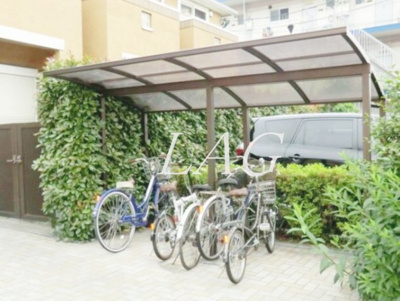 【その他】 | アルブル府中