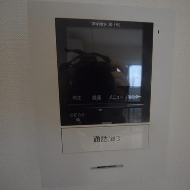 【セキュリティ】 | South Garden