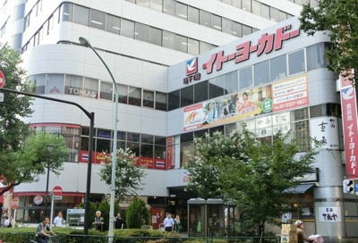 【周辺】 | South Garden