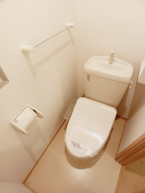 ボヌール・アヴニール　Ⅱのトイレ|トイレ