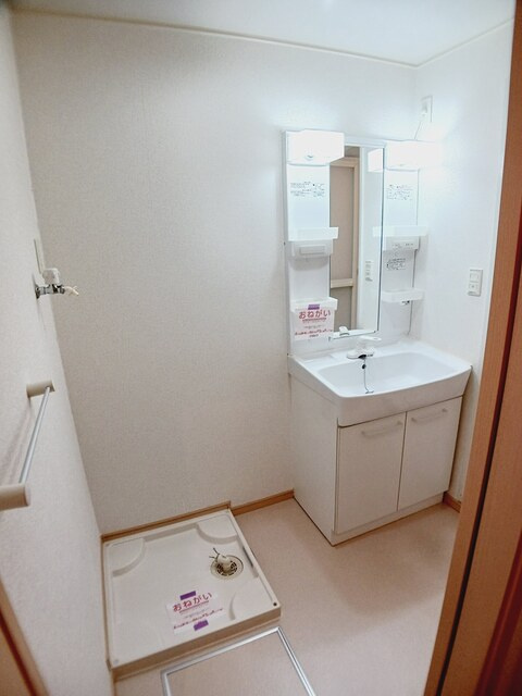 ボヌール・アヴニール　Ⅱの洗面所|洗面所