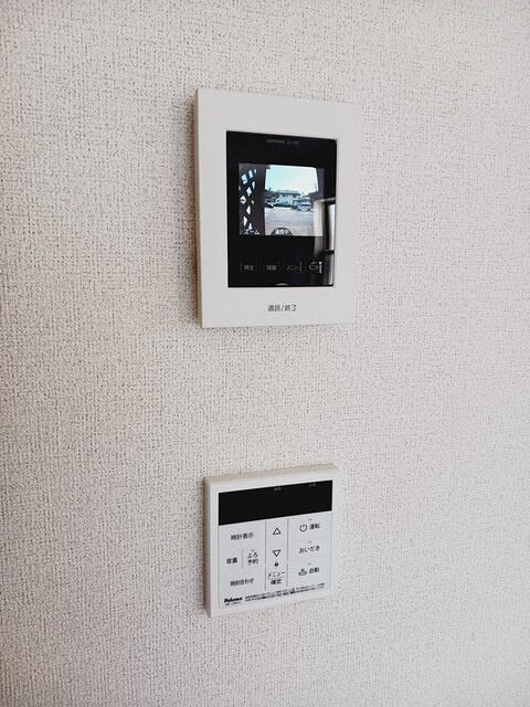 ボヌール・アヴニール　Ⅱの設備|その他設備