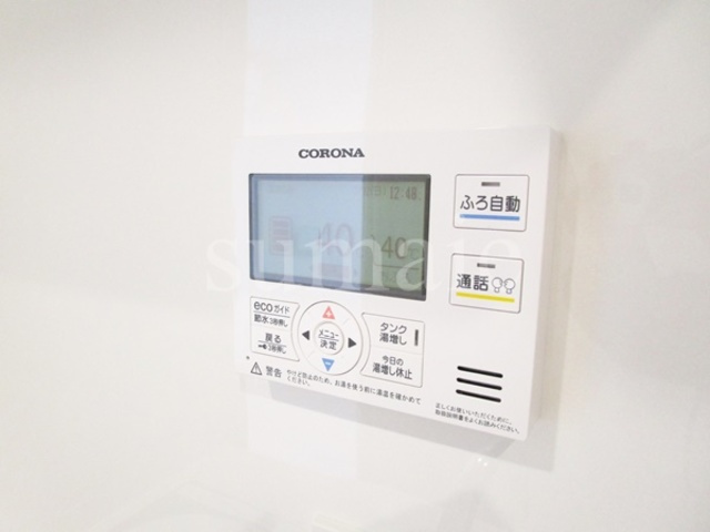 レピュア東十条駅前レジデンスの設備|給湯器☆