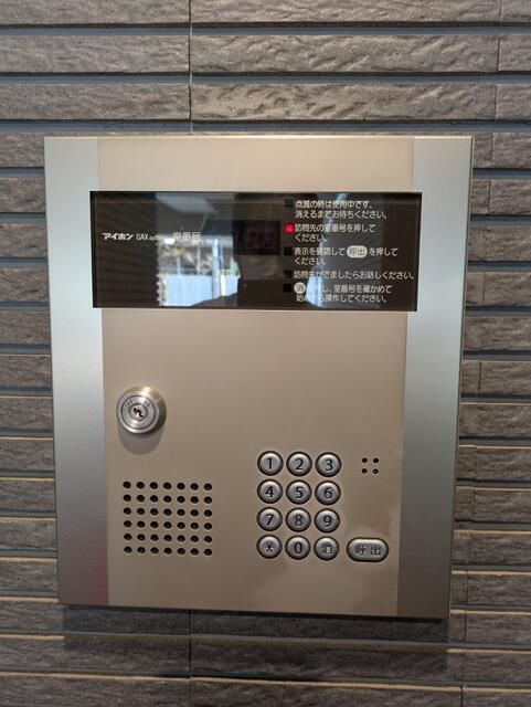 グランシャリオ蓮沼のセキュリティ