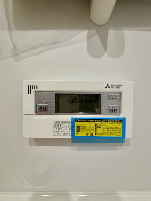 久留米市南4丁目3号地の浴室