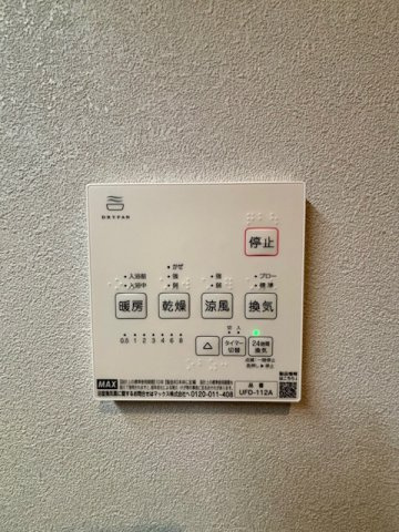 久留米市南4丁目3号地の浴室