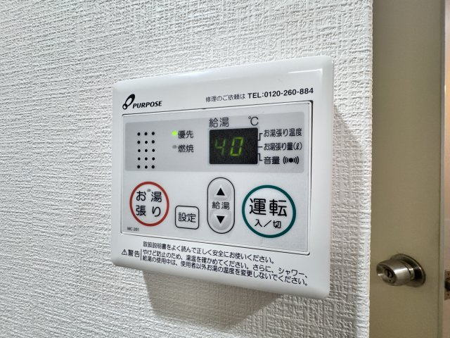 京琴館の設備|同タイプ参考写真