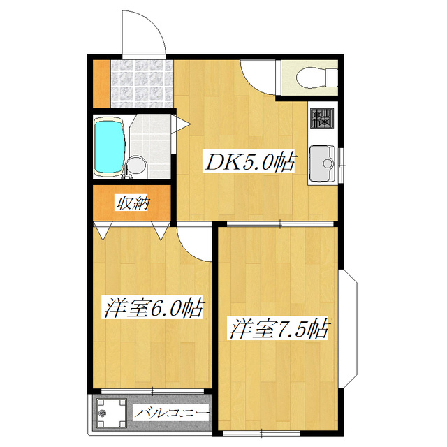 クリスタル葵の間取り|使いやすい間取りですよ！