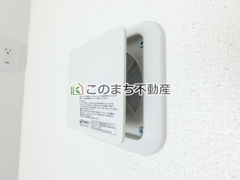 いろどりアイタウン宇都宮市野沢町23-P1　7号棟の設備|同社施工物件の写真です。※建具やフローリング、その他仕様が違う場合がございます。