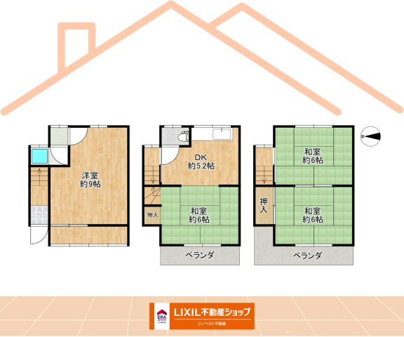 東大阪市渋川町1丁目のキッチン|2階に上がるとすぐにキッチンがございます。帰宅してすぐにお料理することもできますね！
