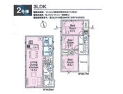新座市畑中第２８　全９棟　２号棟の画像