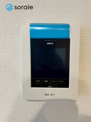 入間市豊岡1期　新築戸建ての防犯設備|2/1撮影