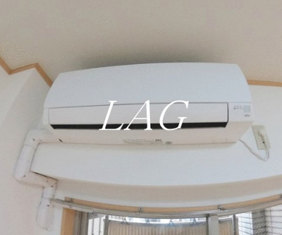 【設備】 | ニューバンブー武蔵小山 | エアコンです。