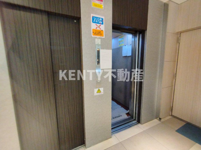 【その他共用部分】 | 正栄プラザビル