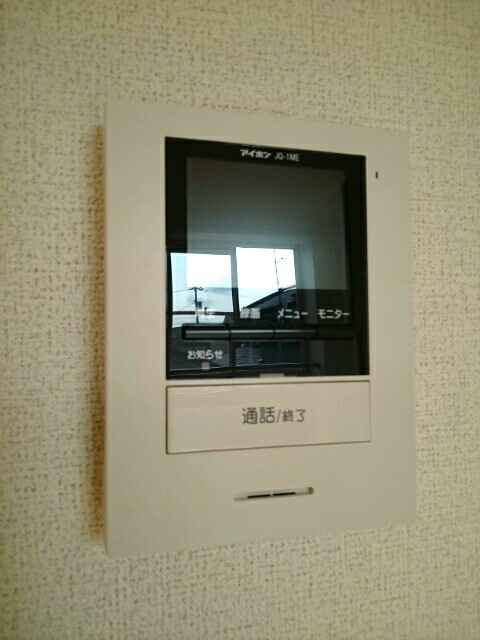 ハイム高岡　Ⅱの設備|その他設備