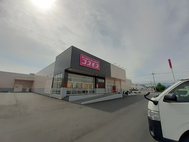 ハイム高岡　Ⅱの周辺|その他