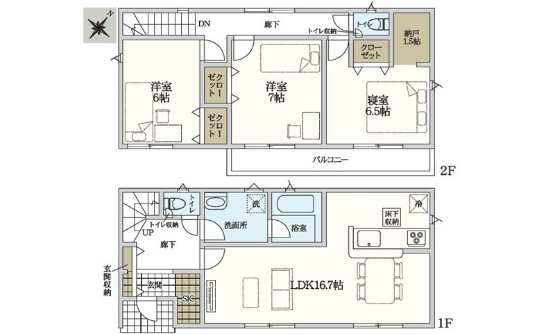 安芸郡熊野町川角１丁目の完成予想図