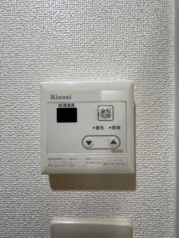 パークビレッジ　の設備