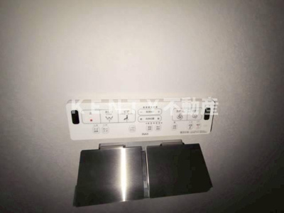 【設備】 | PREAS大森山王