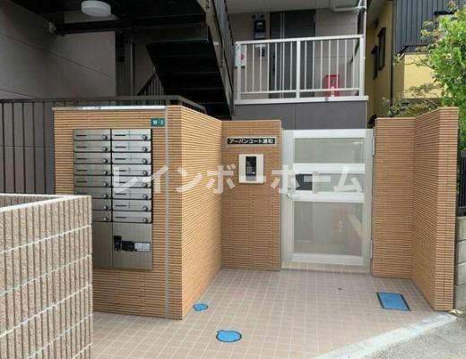 アーバンコート浦和のエントランス