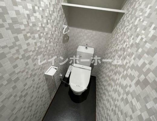 アーバンコート浦和のトイレ