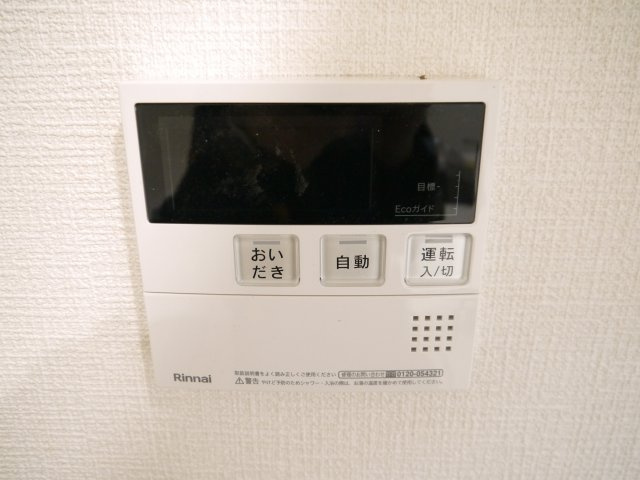 【展望】 | アール・ケープラザ横濱Ⅵ | 豊かな陽光に照らしだされる素敵な空間に感動すら覚えます。窓には木々の緑が木漏れ日と共にまるで絵画のように美しく映し出されます。季節を問わず華やいだ素敵な風景をお楽しみいただけます。