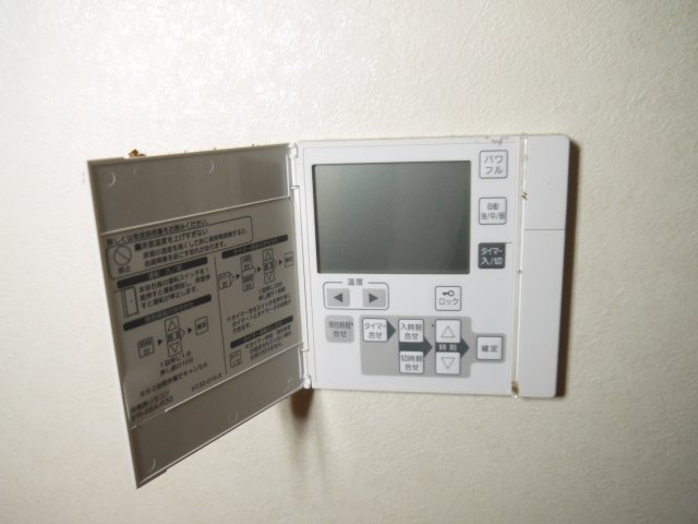 【その他】 | アール・ケープラザ横濱Ⅵ | LDKと洋室に床暖房があります！