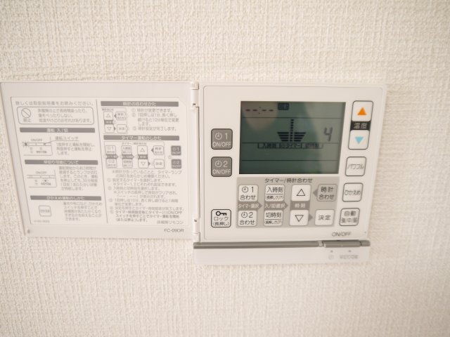 【セキュリティ】 | アール・ケープラザ横濱Ⅵ