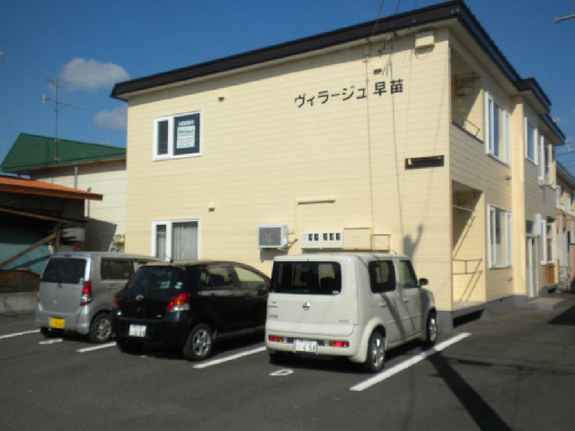 ヴィラージュ早苗の外観