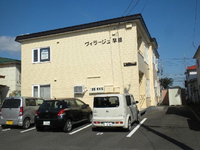 ヴィラージュ早苗の外観