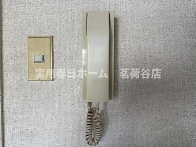 【セキュリティ】