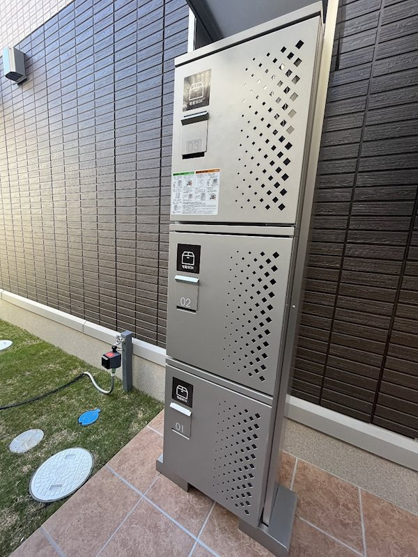 マルベリー瓜生Ⅱの設備|宅配BOX