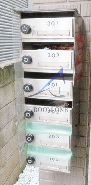 トリビュートのその他共用部分|集合ポストです。