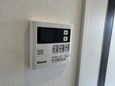 【その他】 | Infoglia Clair