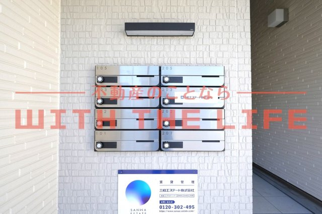 CB久留米フルール【キャッシュバック対象物件】のその他共用部分